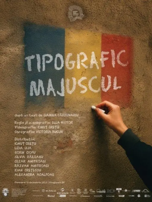 Tipografic Majuscul - SEAS 2026